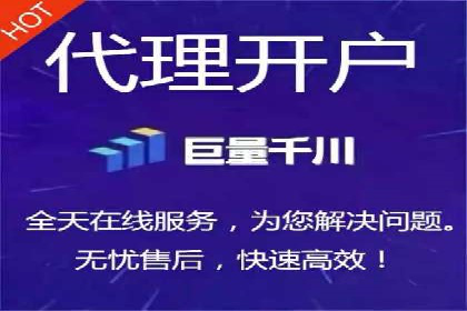 百度竞价广告的优化技巧与实际效果对比