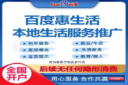 SEM竞价代运营：案例分享高效关键词策略