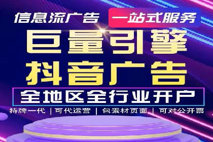 sem运营公司助力企业增长